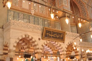 The Women's area of worship.