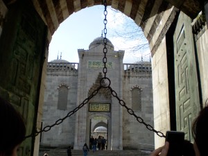 Walking through the outer wall and into the courtyard