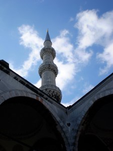another minaret