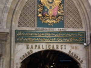 Grand Bazaar entrance...well, one of many!